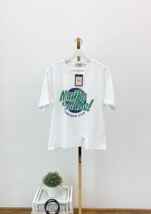 PB8959