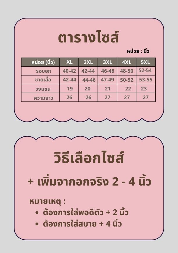 PB9403