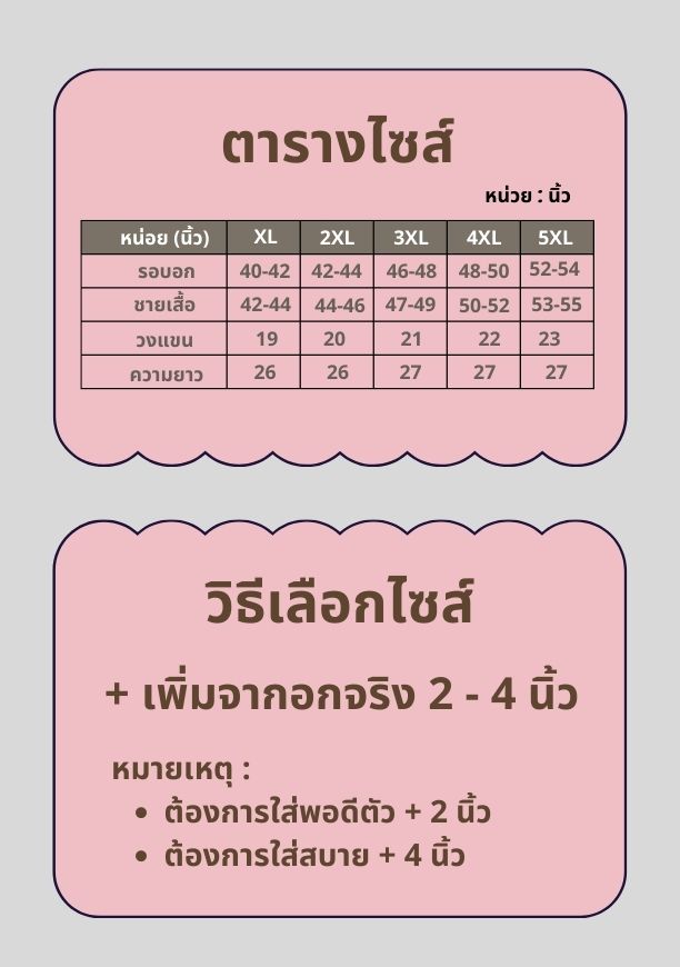 PB9405