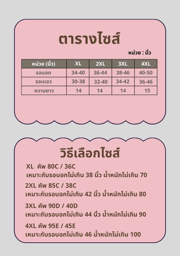 PB9417