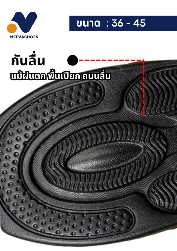 PB9757